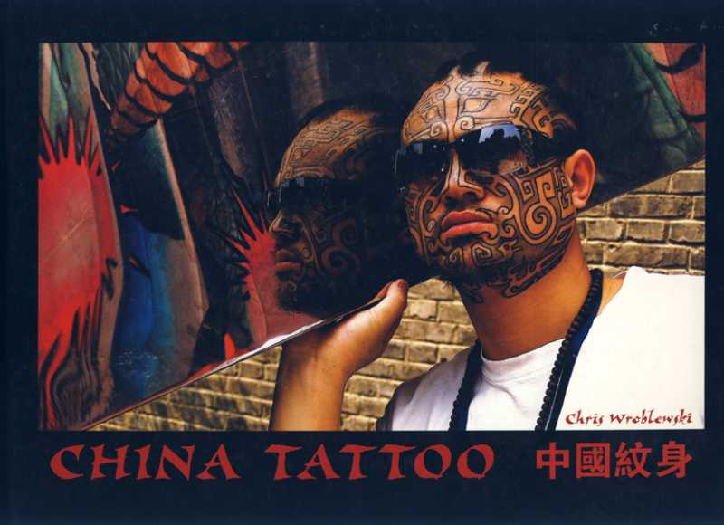 China Tattoos Bild vergr ern