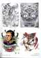 Preview: Tattoo-Design Collection - Tattoo Referencias V.1