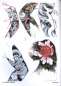 Preview: Tattoo-Design Collection - Sleeves & Arms
