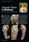 Preview: Tattoo Studio - Jahrbuch 2025