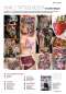 Preview: Tattoo Scout 105 - Inhalt