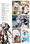 Preview: Hunde-Reporter - Ausgabe 80 - Februar 2019