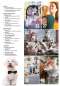 Preview: Hunde-Reporter - Ausgabe 72 - Juni 2018
