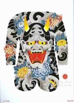 Tattoo-Design Collection - Oriental Vol. 3