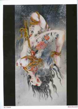Tattoo-Design Collection - Oriental Vol. 3