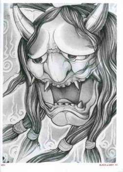 Tattoo-Design Collection - Oriental Vol. 3