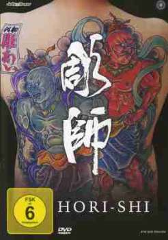 Hori-Shi - DVD