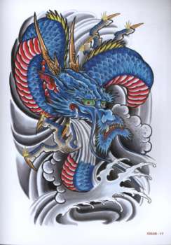 Tattoo-Design Collection - Leo Barada