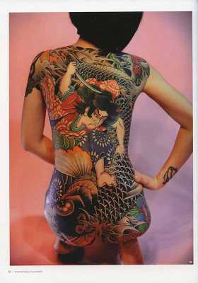 Oriental Tattoo Sourcebook