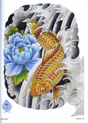 Tattoo-Design Collection - Oriental Vol. 3