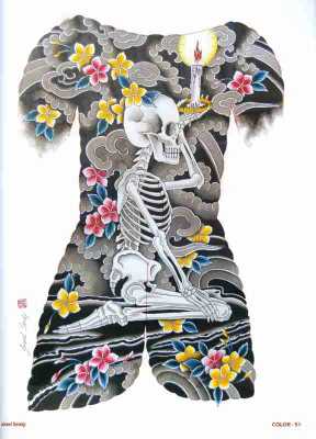 Tattoo-Design Collection - Oriental Vol. 3