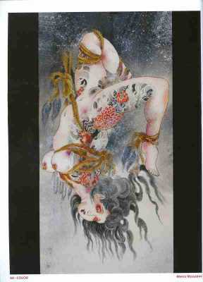 Tattoo-Design Collection - Oriental Vol. 3